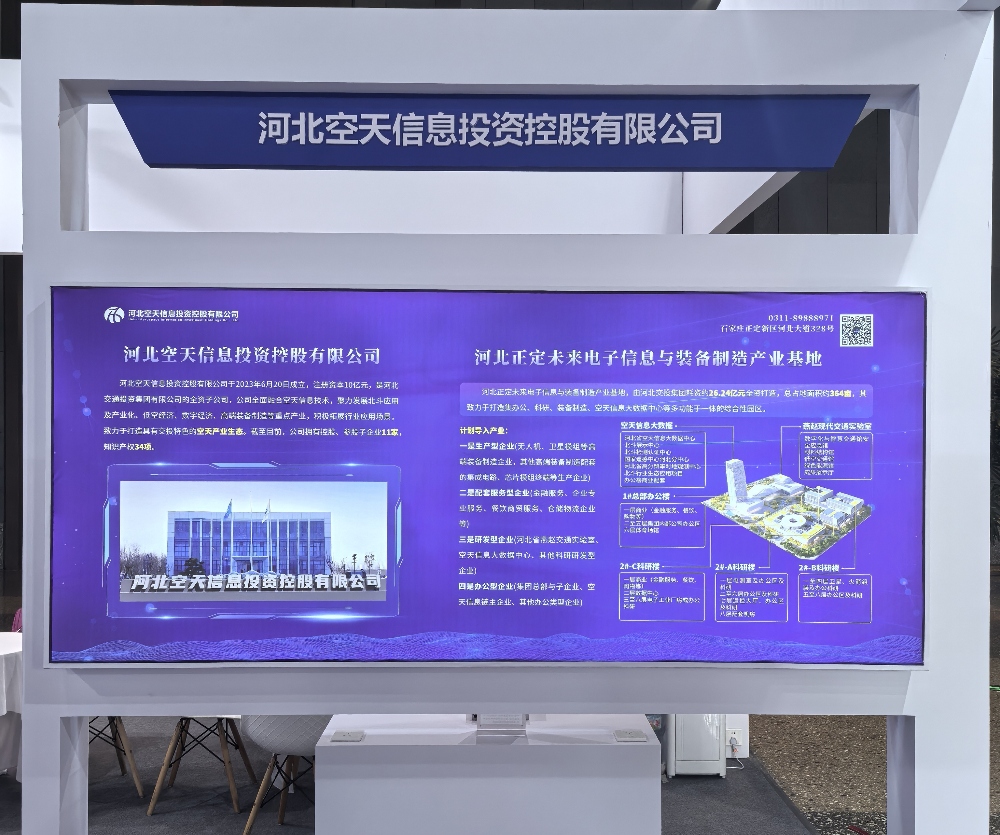 展会1_副本.jpg