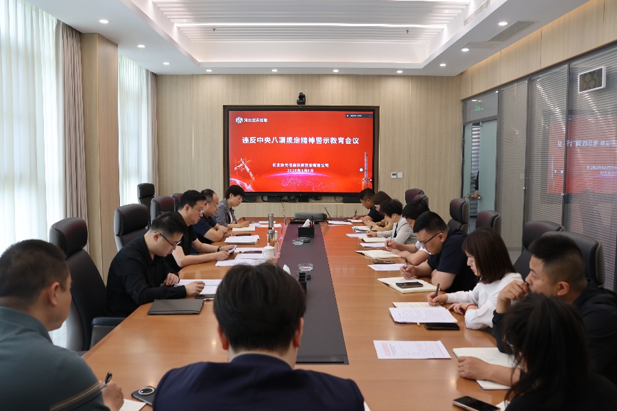 微信图片_20250528085417_副本.jpg