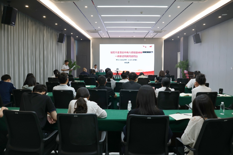 培训会1_副本.jpg