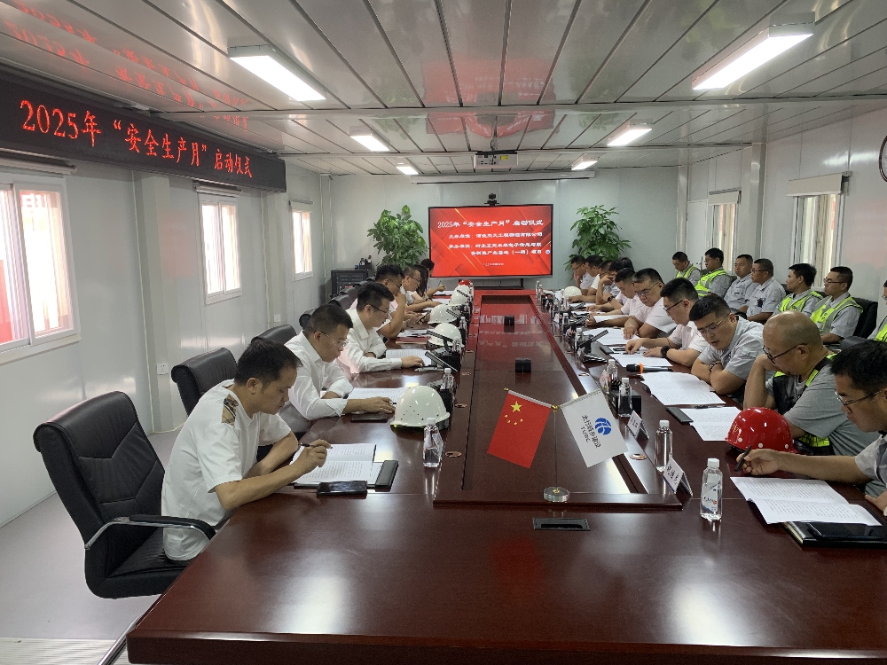 微信图片_20250606153019_副本.jpg