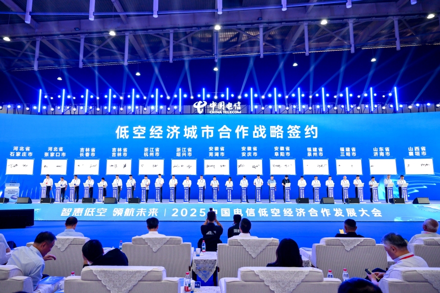 合作大会1_副本.jpg