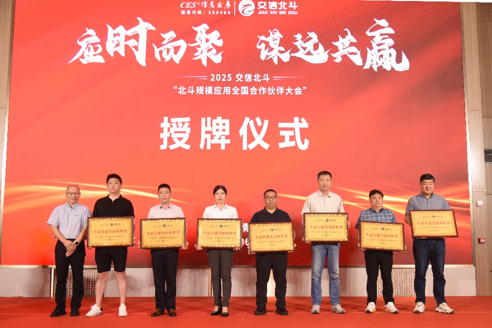 获奖1_副本.jpg