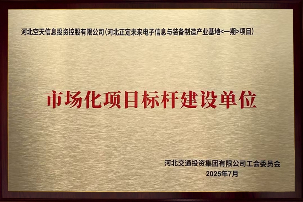 获奖2_副本.jpg