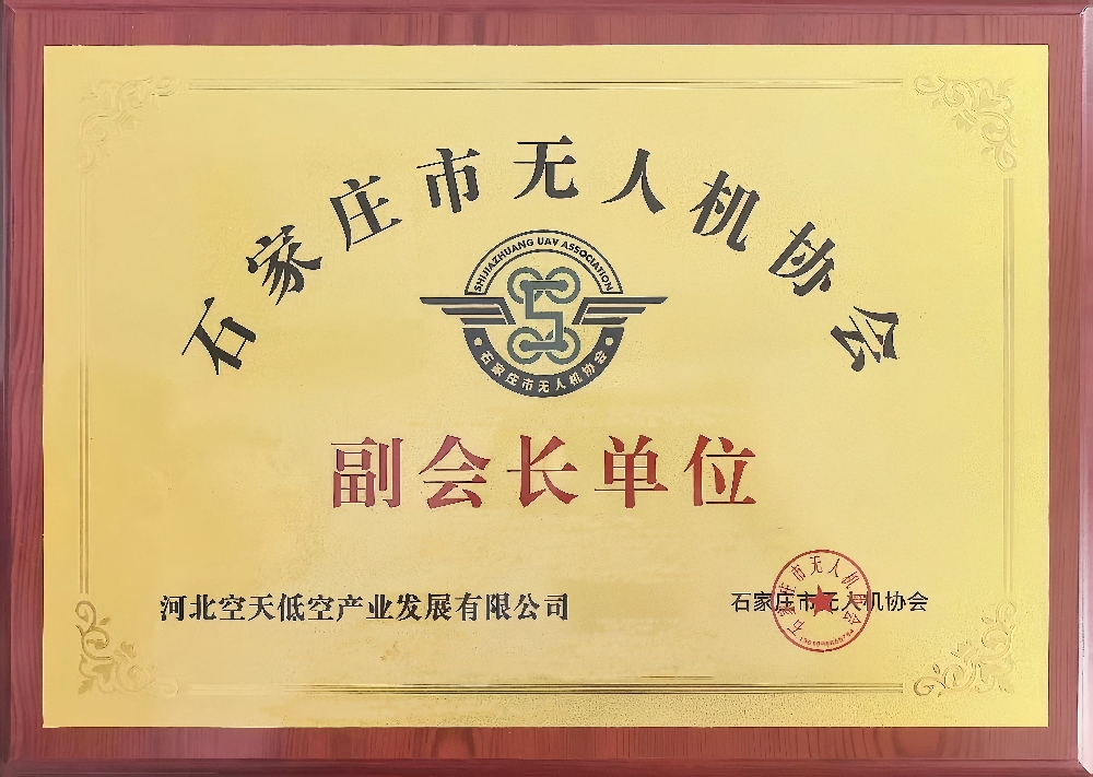 新图片1_副本_副本.jpg