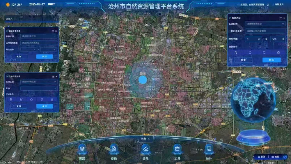 图1_副本.jpg