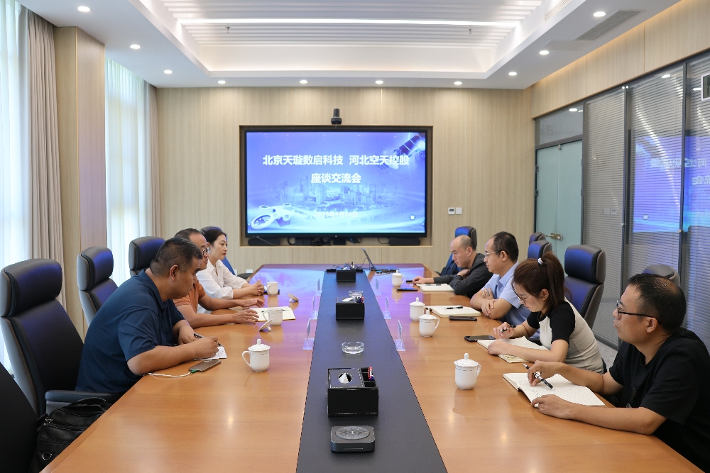 微信图片_20250924165415_30_875_副本.jpg