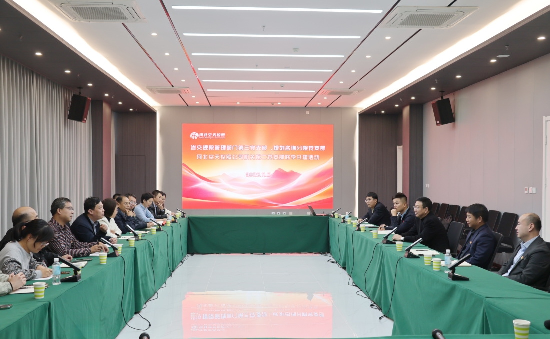 1762737605396554.jpg 图1_副本.jpg