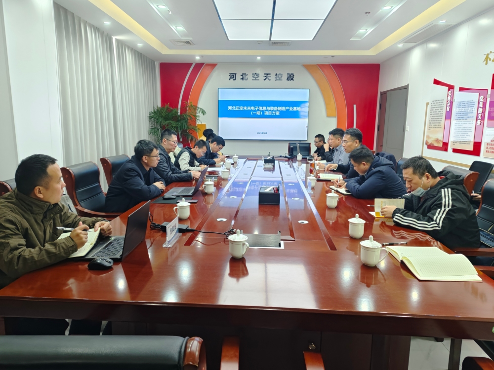 1765155715256430.jpg 数智产业园_副本.jpg