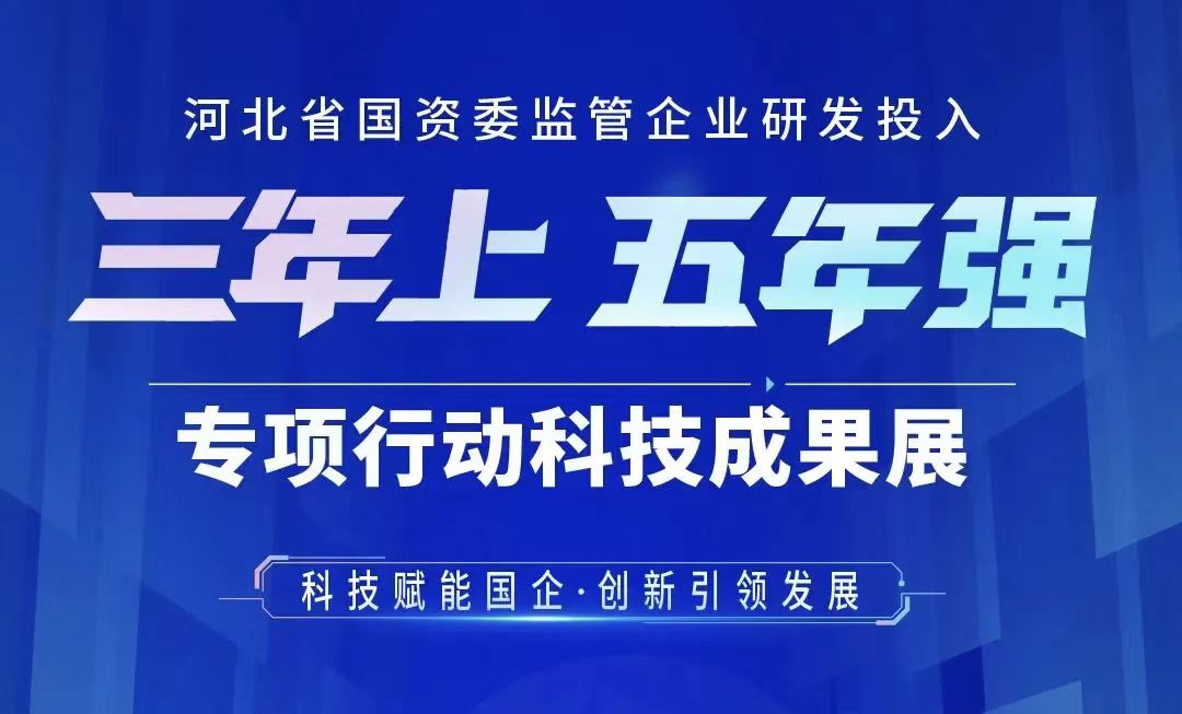 1765156071226788.jpg 海报.jpg