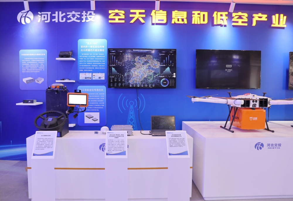 1765156166579257.jpg 展览现场1_副本.jpg