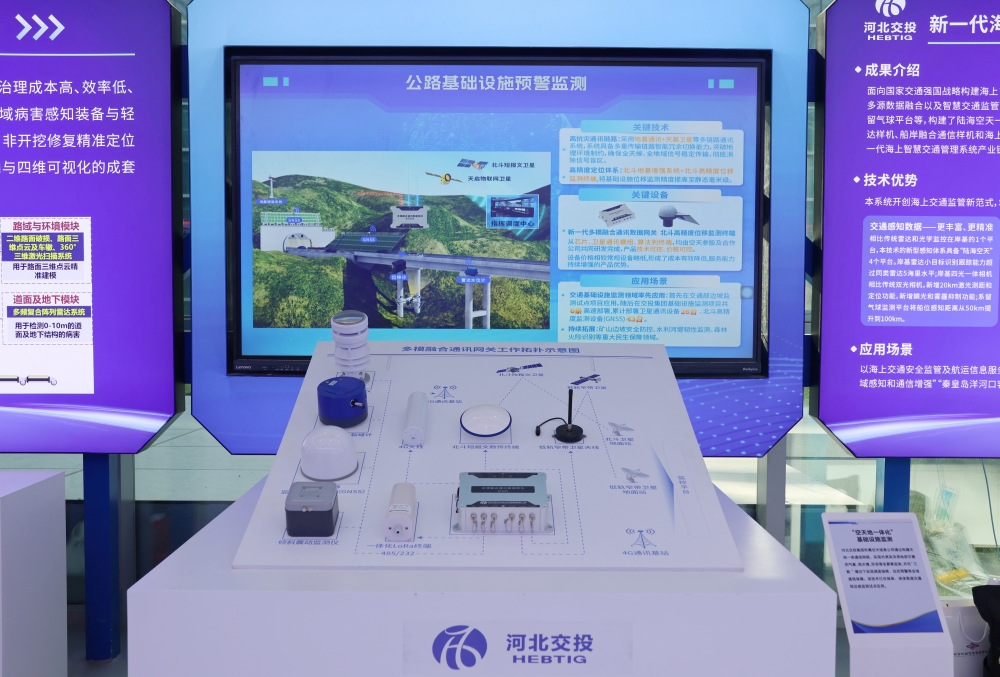 1765156212350778.jpg 展览现场3_副本.jpg