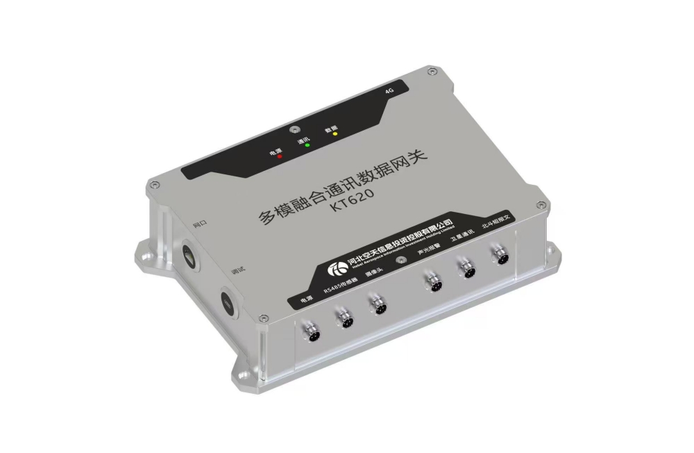 1765156392736941.jpg 网关1_副本.jpg