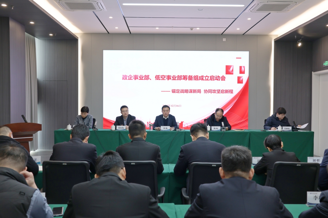 1765880589666200.jpg 定图_副本1.jpg