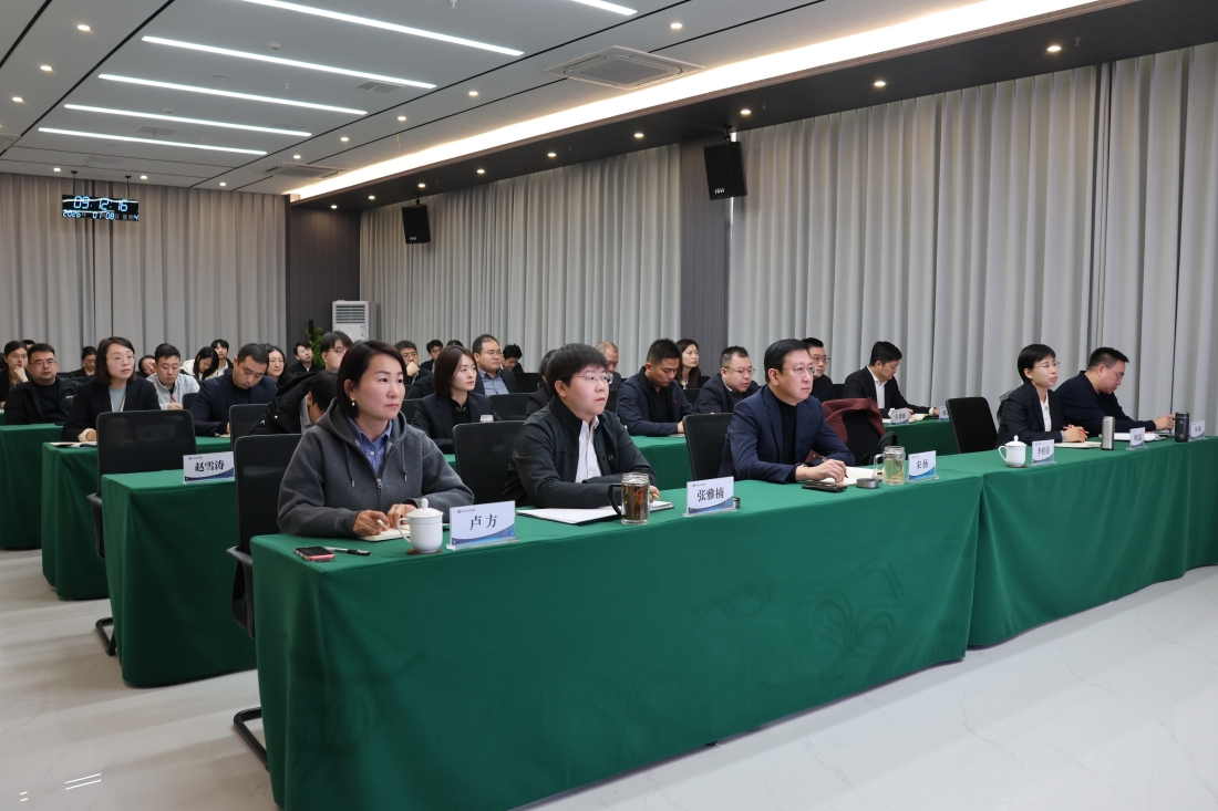 1767920231123961.jpg 新年第一会2_副本.jpg