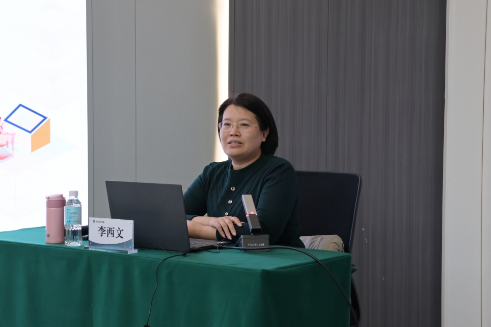 1767920264825237.jpg 李西文老师_副本.jpg