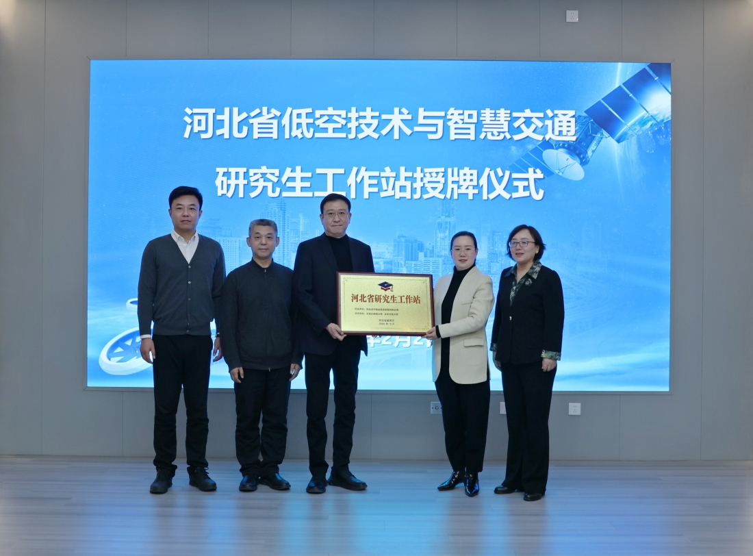 1770111574534051.jpg 图1_副本.jpg