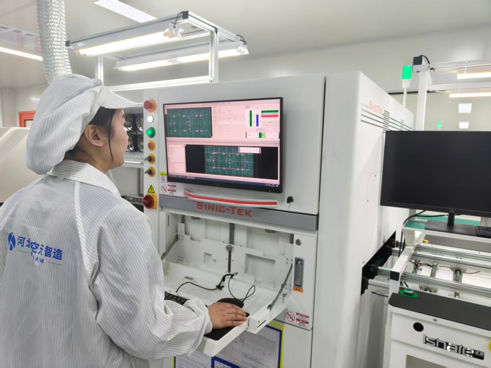 1771927498673140.jpg 图1_副本.jpg