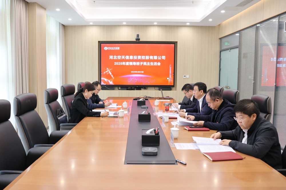 1772018093117397.jpg 图1_副本.jpg