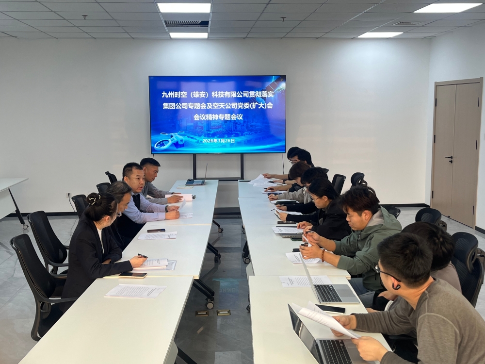 1774831959285052.jpg 图片1_副本.jpg