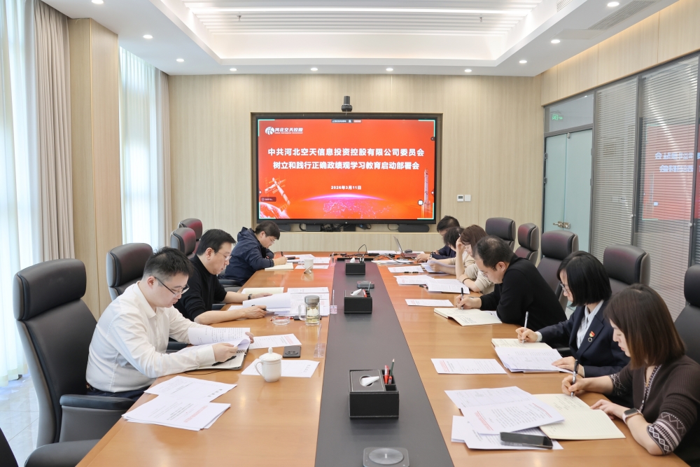 1783995566199657.jpg 图1_副本.jpg