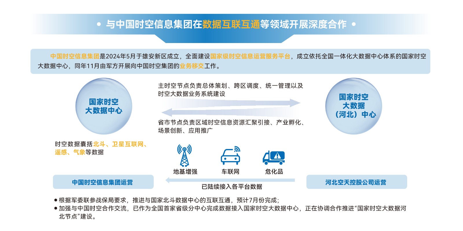 1789372462340027.jpg